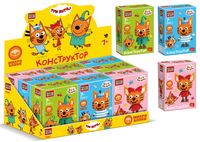 Конструктор "Три Кота"
