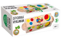 Развивающая игрушка "Деревянные кубики. Цвет"