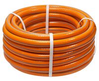 Шланг поливочный "Юпитер армированный ПВХ" (20 м)