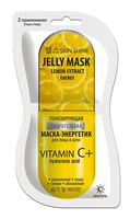Гидрогелевая маска для лица "Jelly Mask. Тонизирующая" (2х7 мл)