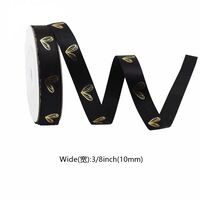 Лента декоративная "Любовь. Черная" (10 мм; 4,5 м)