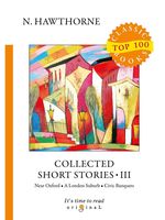 Collected Short Stories. Part 3