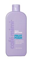 Пена для ванны "Fruit Foam" (400 мл)