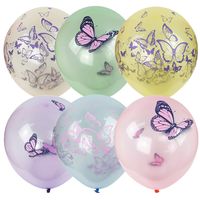 Набор воздушных шаров "Бабочки" (25 шт.)