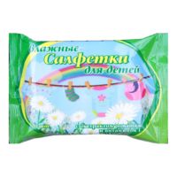 Влажные салфетки детские "С экстрактом ромашки и витамином Е" (20 шт.)