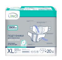 Подгузники для взрослых "Lino. XL" (20 шт.)