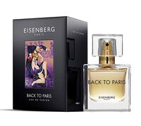 Парфюмерная вода для женщин "Back To Paris" (100 мл)