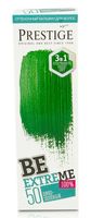 Оттеночный бальзам для волос "Be Extreme" тон: дико-зеленый; 100 мл