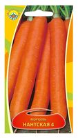 Морковь "Нантская 4" (1 г)