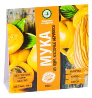 скидки на муку в магазинах минска. Смотреть фото скидки на муку в магазинах минска. Смотреть картинку скидки на муку в магазинах минска. Картинка про скидки на муку в магазинах минска. Фото скидки на муку в магазинах минска скидки на муку в магазинах минска. Смотреть фото скидки на муку в магазинах минска. Смотреть картинку скидки на муку в магазинах минска. Картинка про скидки на муку в магазинах минска. Фото скидки на муку в магазинах минска