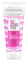 Крем-сыворотка для лица "B12 Beauty Vitamin" (45 г)