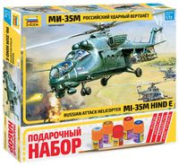 Сборная модель "Российский ударный вертолет Ми-35М" (масштаб: 1/72; подарочный набор)