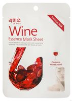Набор тканевых масок для лица "С экстрактом красного вина" (3 шт.)
