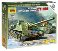 Сборная модель "Советский истребитель танков СУ-100" (масштаб: 1/100)