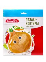 Пазлы-контуры "Овощи" (6 фигурок)