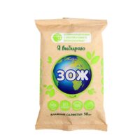 Влажные салфетки "ЗОЖ" (50 шт.)