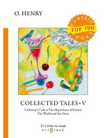 Collected Tales. Part V