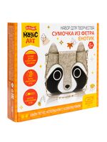 Набор для шитья из фетра "Сумочка. Енотик"