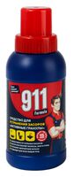 Средство для устранения засоров "911. Активные гранулы" (250 г)