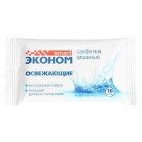 Влажные салфетки "Освежающие" (10 шт.)