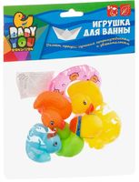 Набор игрушек для купания "Утка с утятами" (6 шт.)