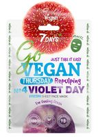 Тканевая маска для лица "Thursday Violet Day. Для тех, кто любит посвежее" (25 г)