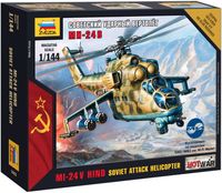 Сборная модель "Советский ударный вертолет Ми-24В" (масштаб: 1/144)