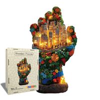 Пазл деревянный "Фантазия"