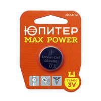 Батарейка CR2430 "Max Power"