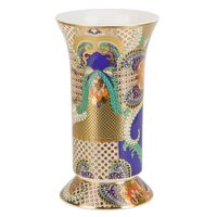 Ваза фарфоровая "Saphir" (19,5х10,7 см)