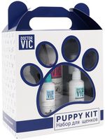 Набор для щенков "Puppy Kit" (5 предметов)