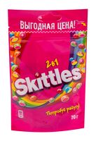 Драже "Skittles. 2в1" (70 г)
