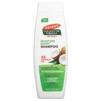 Шампунь для волос "Для глубокого увлажнения с маслом кокоса" (400 мл)