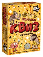 Нескучный квиз. Всё обо всём