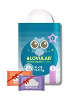 Подгузники-трусики "Lovular. Classic. Ночные" (12-17 кг; 18 шт.; + влажные салфетки)