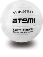 Мяч волейбольный Atemi "Winner" №5