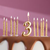Набор свечей для торта "С Днём Рождения. Золотые. Цифра 3" (11 шт.)