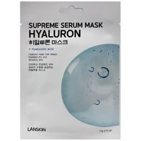Маска тканевая для лица "Supreme Serum Mask Hyaluron" (21 г)