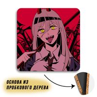 Подставка под кружку "Человек-бензопила. Power"