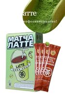 Кофе растворимый "Матча чай латте" (8 шт.)