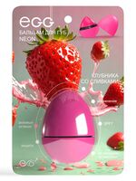 Бальзам для губ "Клубника со сливками"