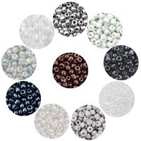 Набор бисера "Ассорти №2" (10 цветов)