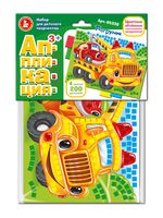 Аппликация "Эвакуатор"