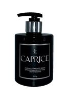 Жидкое крем-мыло "Ice Caprice" (300 мл)