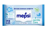 Влажные салфетки детские "Gentle Care" (72 шт.)