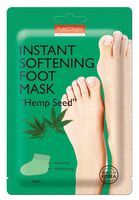 Маска-носочки для ног "Instant Softening Foot Mask Hemp Seed" (34 г)
