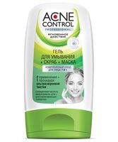 Гель для умывания 7в1 "Acne Control Professional" (150 мл)