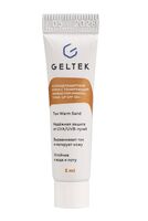 Крем солнцезащитный для лица с тонирующим эффектом "Mineral Tone-Up" SPF 50+ (5 мл; тон: warm sand)