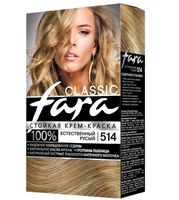 Крем-краска для волос "Fara. Classic" тон: 514, естественный русый