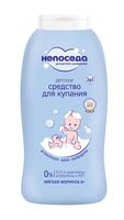 Средство для купания детское 3в1 "С календулой и алоэ" (400 мл)